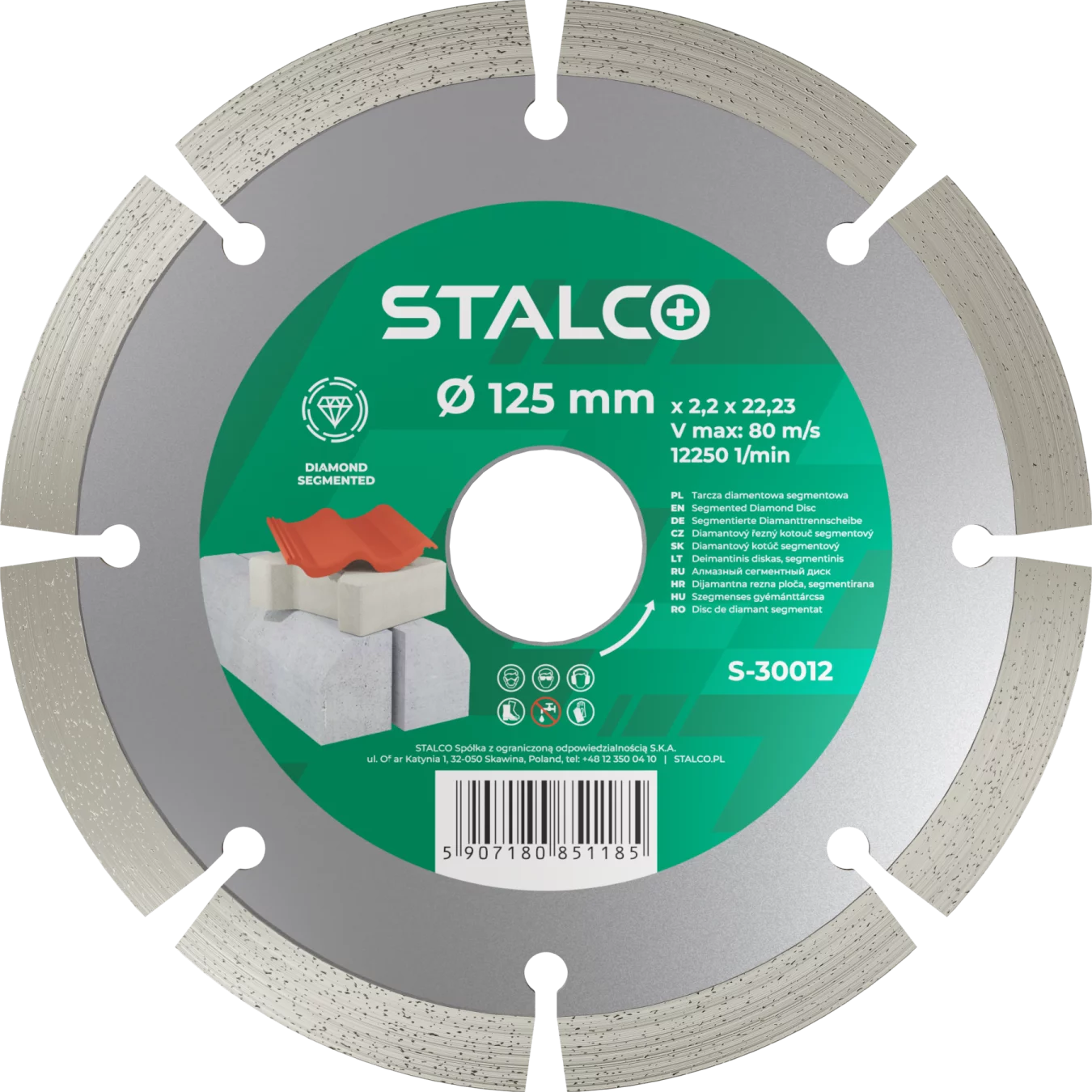 Tarcza diamentowa segmentowa 230mm sucho STALCO...